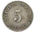 Монета 5 пфеннигов 1876 года G германия (Артикул K11-70157)