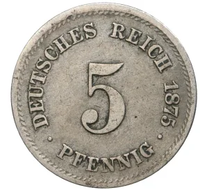 5 пфеннигов 1875 года J Германия