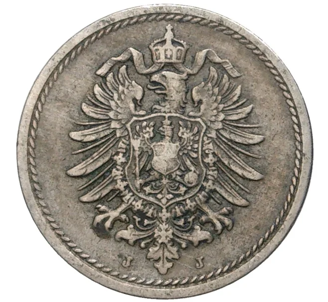 Монета 5 пфеннигов 1875 года J Германия (Артикул K11-70158)