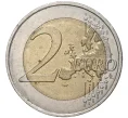 Монета 2 евро 2014 года Монако (Артикул K11-70160)