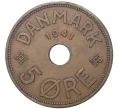 Монета 5 эре 1941 года Фарерские острова (Артикул K11-70163)