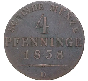 4 пфеннига 1838 года D Пруссия