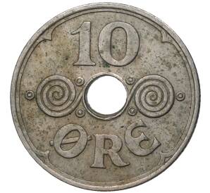 10 эре 1941 года Фарерские острова