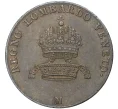 Монета 5 чентезимо 1822 года Ломбардия-Венеция (Артикул K11-70170)