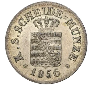 1/2 нового гроша (5 пфеннигов) 1856 года Саксония