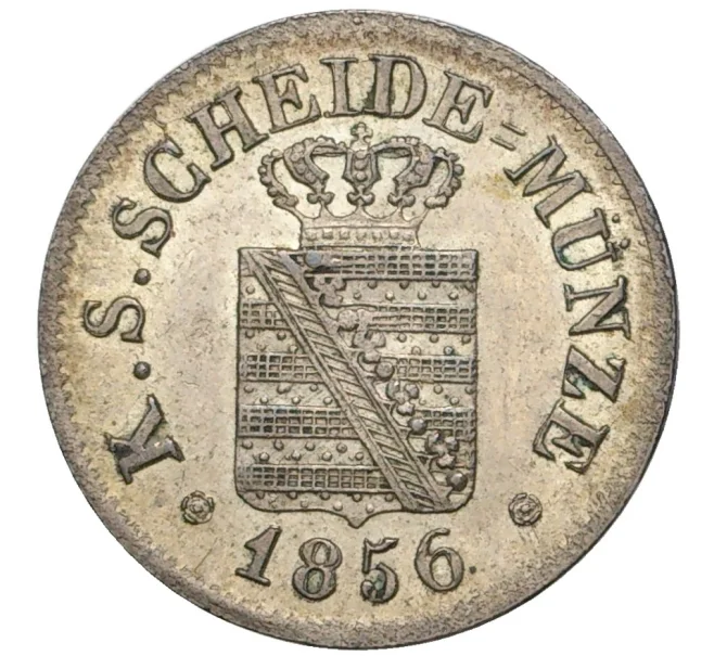 Монета 1/2 нового гроша (5 пфеннигов) 1856 года Саксония (Артикул K11-70176)