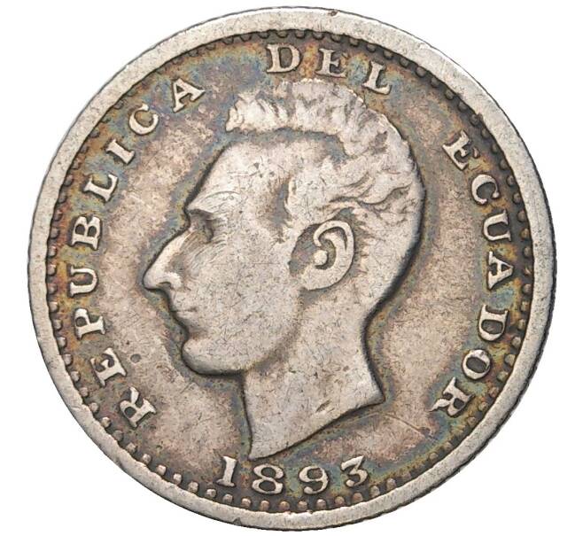 Монета 1 десимо 1893 года Эквадор (Артикул K11-70180)