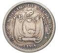 Монета 1 десимо 1893 года Эквадор (Артикул K11-70180)