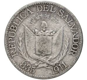 10 сентаво 1911 года Сальвадор