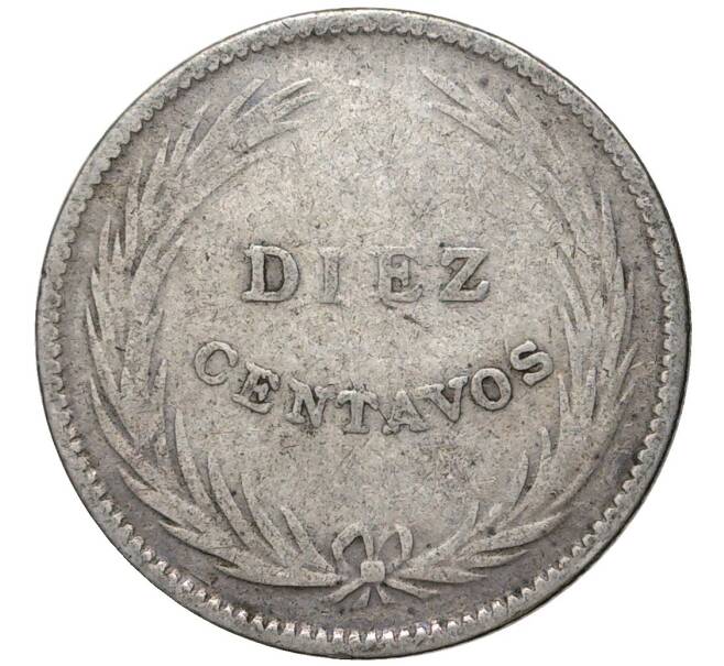 Монета 10 сентаво 1911 года Сальвадор (Артикул K11-70182)