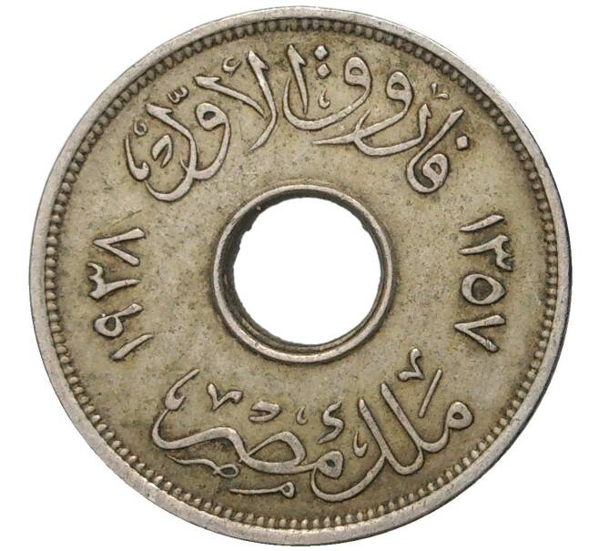 Монета 1 миллим 1938 года Египет (Артикул K11-70184)