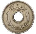Монета 1 миллим 1938 года Египет (Артикул K11-70184)