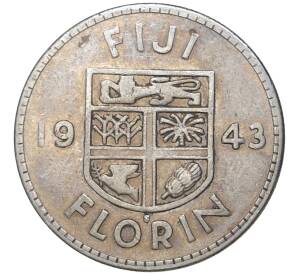 1 флорин 1943 года Фиджи