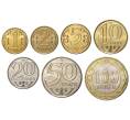 Монета Набор монет — Казахстан (Артикул M3-0223)