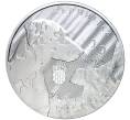 Монета 10 кун 2021 года Хорватия «Далматин» (Артикул M2-56216)