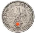 Монета 50 рейхспфеннигов 1939 года A Германия (Артикул M2-56218)