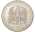 Монета 5 марок 1981 года Германия (ФРГ) «150 лет со дня смерти Карла фом Штейна» (Артикул M2-56221)