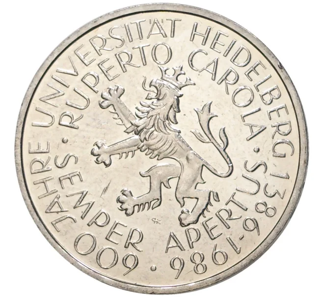 Монета 5 марок 1986 года Германия (ФРГ) «600 лет Гейдельбергскому университету» (Артикул M2-56222)