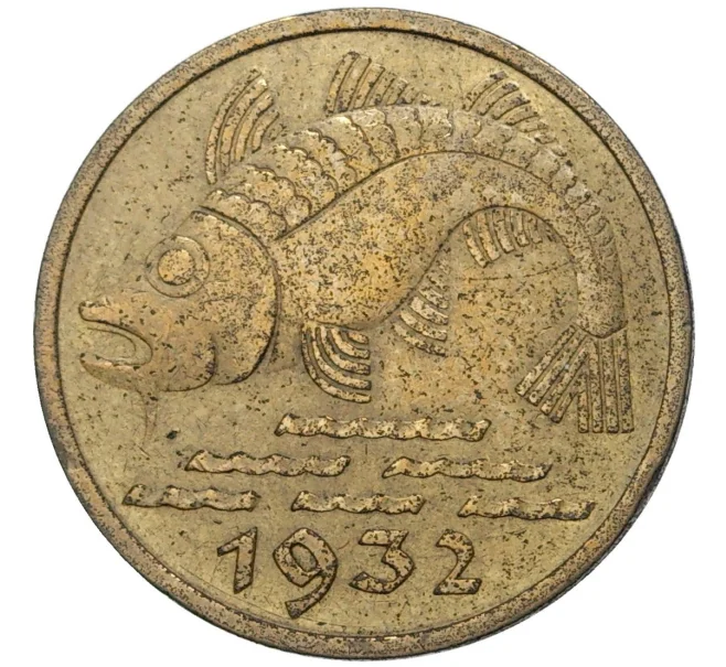 Монета 10 пфеннигов 1932 года Данциг (Артикул M2-56225)