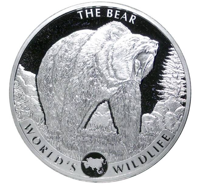 Монета 20 франков 2022 года Конго (ДРК) «Дикая природа мира — Медведь» (Артикул M2-56226)