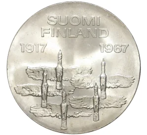 10 марок 1967 года Финляндия «50 лет независимости»