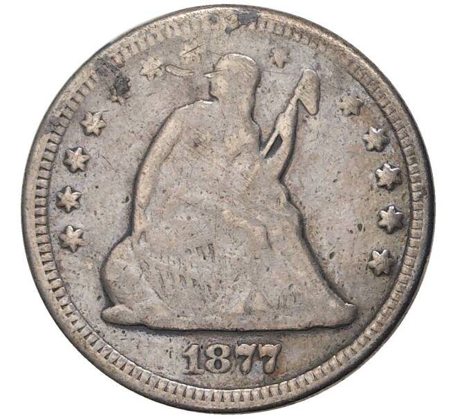 Монета 1/4 доллара (25 центов) 1877 года США (Артикул K11-70199)