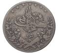 Монета 1 гирш 1884 года (АН 1293/10) Египет (Артикул K11-70202)