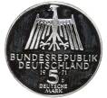 Монета 5 марок 1971 года D Западная Германия (ФРГ) «500 лет со дня рождения Альбрехта Дюрера» (Артикул K11-70205)
