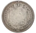 Монета 1 шиллинг 1888 года Великобритания (Артикул K11-70214)