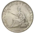 Монета 500 лир 1961 года Италия «100 лет со дня объединения Италии» (Артикул K11-70223)