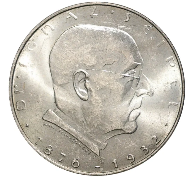 Монета 2 шиллинга 1933 года Австрия «Смерть Игнаца Зейпеля» (Артикул K11-70226)