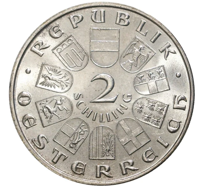 Монета 2 шиллинга 1933 года Австрия «Смерть Игнаца Зейпеля» (Артикул K11-70227)