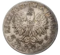 Монета 5 злотых 1934 года Польшв (Артикул K11-70230)
