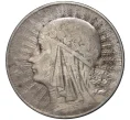 Монета 5 злотых 1934 года Польшв (Артикул K11-70230)