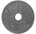 Монета 1 цент 1940-1941 года Французский Индокитай (Артикул K11-70231)