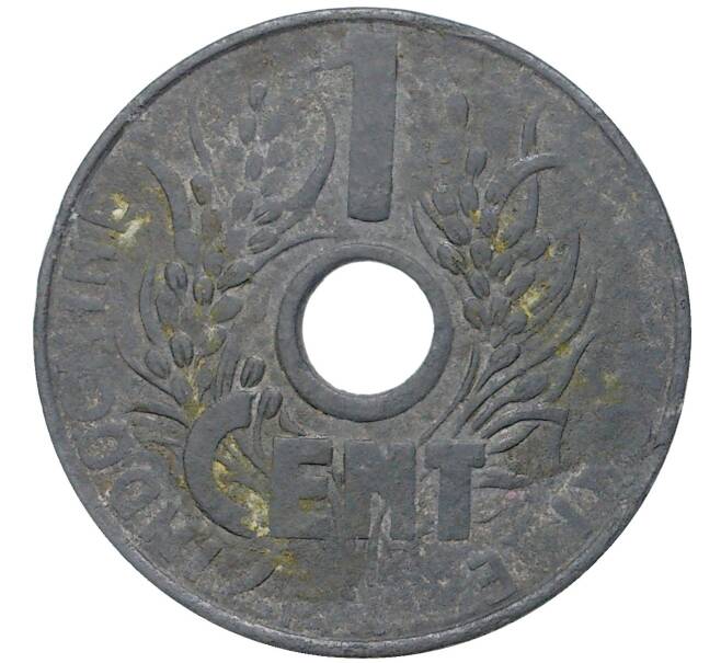 Монета 1 цент 1940-1941 года Французский Индокитай (Артикул K11-70231)