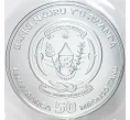 Монета 50 франков 2022 года Руанда «Африканская унция — Пеликан» (Артикул M2-56237)