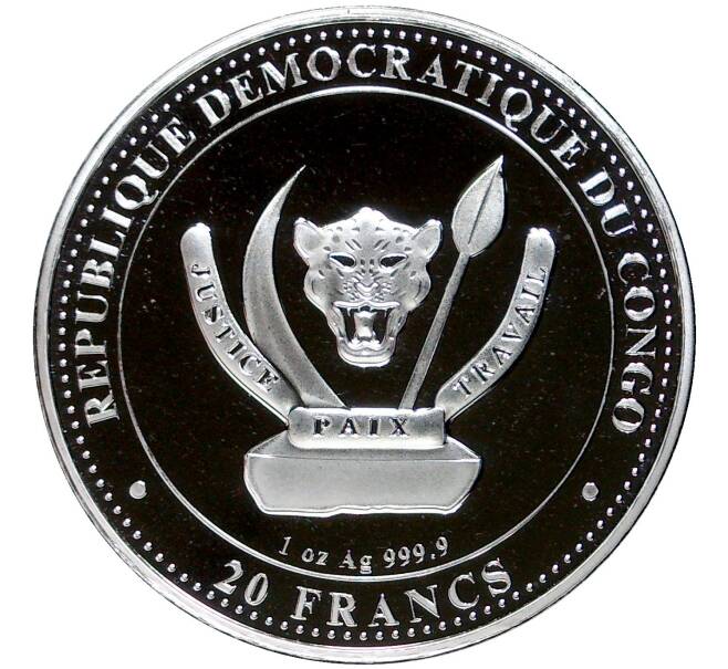 Монета 20 франков 2022 года Конго (ДРК) «Доисторическая жизнь — Гигантопитек» (Артикул M2-56238)