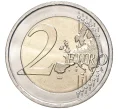 Монета 2 евро 2022 года Автрия «35 лет программе Эразмус» (Артикул M2-56246)