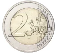Монета 2 евро 2022 года Латвия «35 лет программе Эразмус» (Артикул M2-56247)