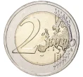 Монета 2 евро 2022 года Литва «35 лет программе Эразмус» (Артикул M2-56248)