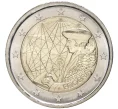 Монета 2 евро 2022 года Италия «35 лет программе Эразмус» (Артикул M2-56251)