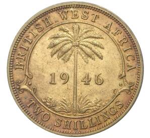 2 шиллинга 1946 года Н Британская Западная Африка