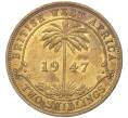 Монета 2 шиллинга 1947 года KN Британская Западная Африка (Артикул K11-70263)