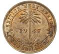 Монета 2 шиллинга 1947 года Н Британская Западная Африка (Артикул K11-70264)