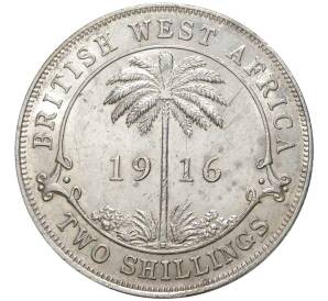 2 шиллинга 1916 года Н Британская Западная Африка
