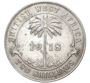 2 шиллинга 1918 года Н Британская Западная Африка