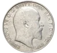 Монета 1 флорин (2 шиллинга) 1907 года Великобритания (Артикул K11-70275)