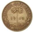 Монета 1 шиллинг 1940 года Британская Западная Африка (Артикул K11-70296)