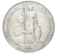 Монета 1 флорин (2 шиллинга) 1910 года Великобритания (Артикул K11-70332)